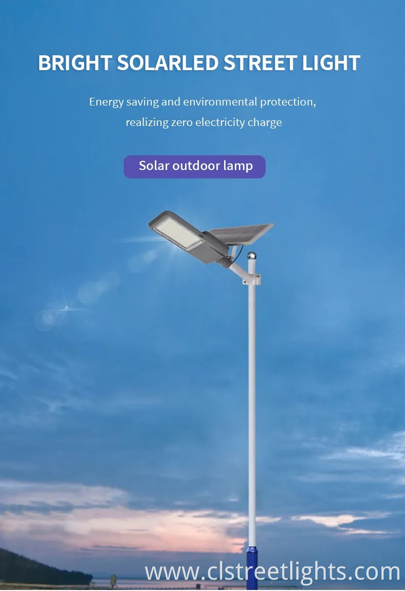Die-Cast Alu Solar Panel and Lamp Seperately Split-Type 200W LED Street Light Radar Outdoor Road Garden Super High Lm Cheap Price Solar Street Light